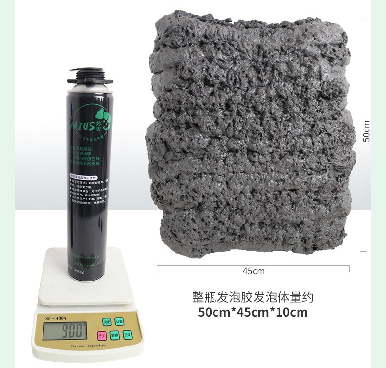 Foam Mius tạo layout